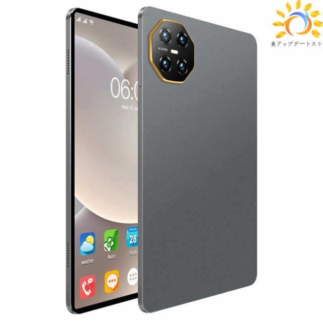 【SNS話題沸騰】2025最新型 pc 本体 android15 10インチ 8+256GB おすすめ Wi-Fiモデル GPS Bluetooth 通話対応 IPS液晶 軽量 在宅勤務 ネット授業