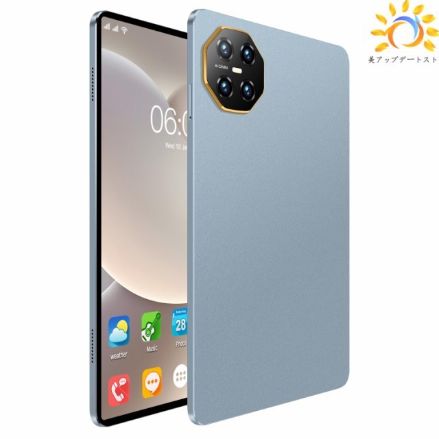 【SNS話題沸騰】2025最新型 pc 本体 android15 10インチ 8+256GB おすすめ Wi-Fiモデル GPS Bluetooth 通話対応 IPS液晶 軽量 在宅勤務 ネット授業