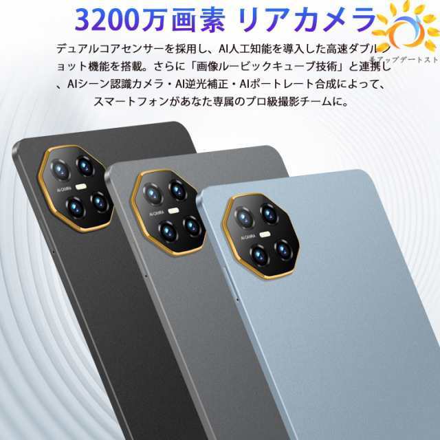 【SNS話題沸騰】2025最新型 pc 本体 android15 10インチ 8+256GB おすすめ Wi-Fiモデル GPS Bluetooth 通話対応 IPS液晶 軽量 在宅勤務 ネット授業