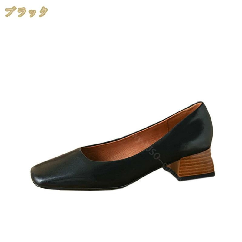 1000円OFFクーポン パンプス 痛くない 歩きやすい 走れる スクエアトゥ 3.5cmヒール ローヒール 太めヒール 脱げない 柔らかい 入学式 卒業式 通勤 オフィス ビジネス パーティー 小さ 1000円OFFクーポン パンプス 痛くない 歩きやすい 走れる スクエアトゥ 3.5cmヒール ローヒール 太めヒール 脱げない 柔らかい 入学式 卒業式 通勤 オフィス ビジネス パーティー 小さ