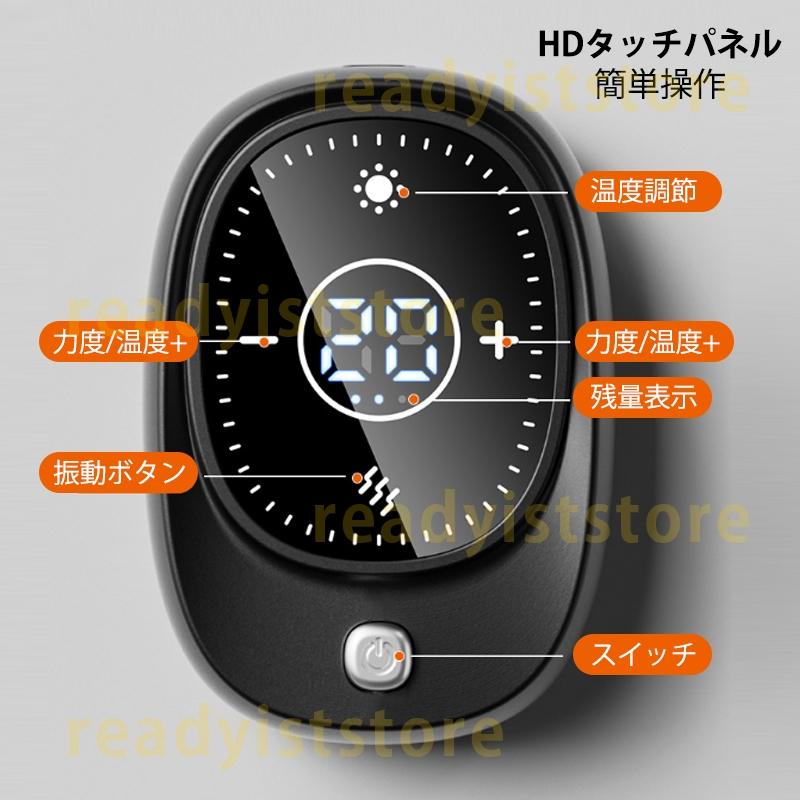 膝サポーター 膝パッド サポーター 肩サポーター 肘サポーター 関節 保温 高齢者 電熱膝サポーター 加熱膝サポーター 関節靭帯保護 男女兼用 膝 肩 肘の痛み