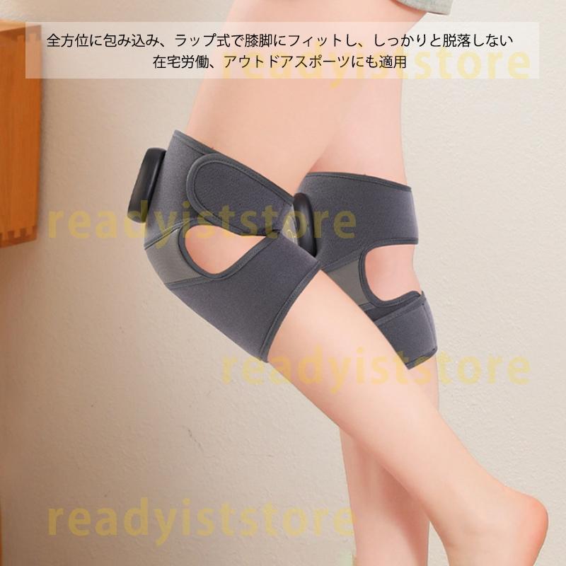 膝サポーター 膝パッド サポーター 肩サポーター 肘サポーター 関節 保温 高齢者 電熱膝サポーター 加熱膝サポーター 関節靭帯保護 男女兼用 膝 肩 肘の痛み