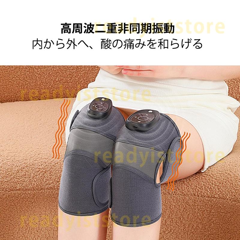 膝サポーター 膝パッド サポーター 肩サポーター 肘サポーター 関節 保温 高齢者 電熱膝サポーター 加熱膝サポーター 関節靭帯保護 男女兼用 膝 肩 肘の痛み