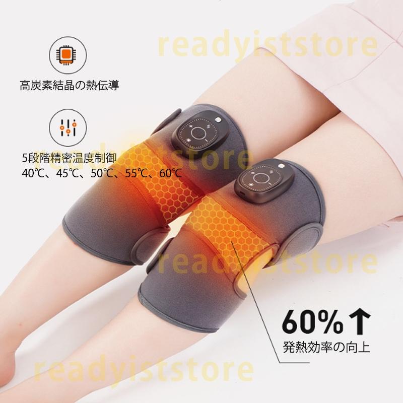 膝サポーター 膝パッド サポーター 肩サポーター 肘サポーター 関節 保温 高齢者 電熱膝サポーター 加熱膝サポーター 関節靭帯保護 男女兼用 膝 肩 肘の痛み