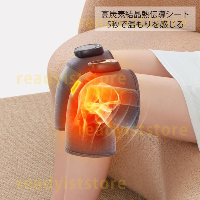 膝サポーター 膝パッド サポーター 肩サポーター 肘サポーター 関節 保温 高齢者 電熱膝サポーター 加熱膝サポーター 関節靭帯保護 男女兼用 膝 肩 肘の痛み