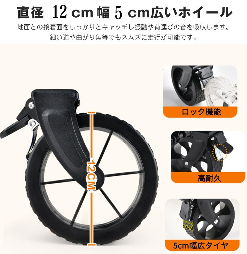 タイヤ 耐荷重150kg キャリアワゴン 360度回転 100L キャリーカート キャリー キャリーワゴン 大型 アウトドアワゴン 軽量 キャンプ 4輪 コンパクト 大容量 タイヤ 耐荷重150kg キャリアワゴン 360度回転 100L キャリーカート キャリー キャリーワゴン 大型 アウトドアワゴン 軽量 キャンプ 4輪 コンパクト 大容量