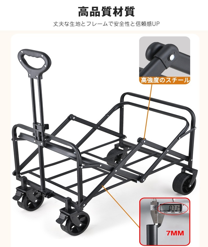 タイヤ 耐荷重150kg キャリアワゴン 360度回転 100L キャリーカート キャリー キャリーワゴン 大型 アウトドアワゴン 軽量 キャンプ 4輪 コンパクト 大容量 タイヤ 耐荷重150kg キャリアワゴン 360度回転 100L キャリーカート キャリー キャリーワゴン 大型 アウトドアワゴン 軽量 キャンプ 4輪 コンパクト 大容量