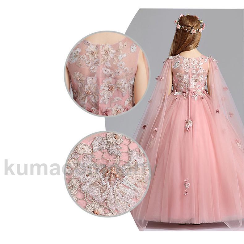 新作入荷 子供ドレスでフォーマルピアノ発表会ドレスきれいめ 花上品 きらきら 女の子ワンピース 子ども服 コンクール セレモニー七五三 結婚式 演奏会 キッズグッズ 新作入荷 子供ドレスでフォーマルピアノ発表会ドレスきれいめ 花上品 きらきら 女の子ワンピース 子ども服 コンクール セレモニー七五三 結婚式 演奏会 キッズグッズ