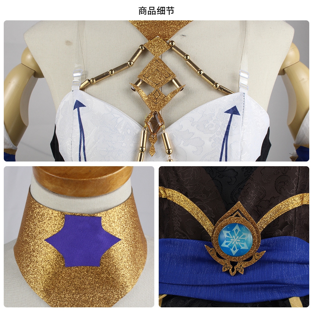 原神 ライラコススーツ コスプレアニメゲーム衣装 ライラコススーツ