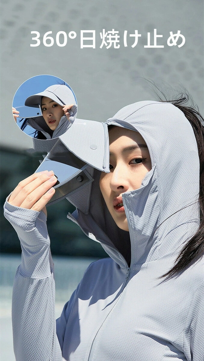 【即納】ラッシュガード 日焼け防止ジャケット 紫外線98％カット 薄手でしっか 涼感素材 UPF50+ 吸水 速乾 レディース UVカットガード 長袖 夏用 冷感 ひんやり 涼しい 接触冷感 日焼け対