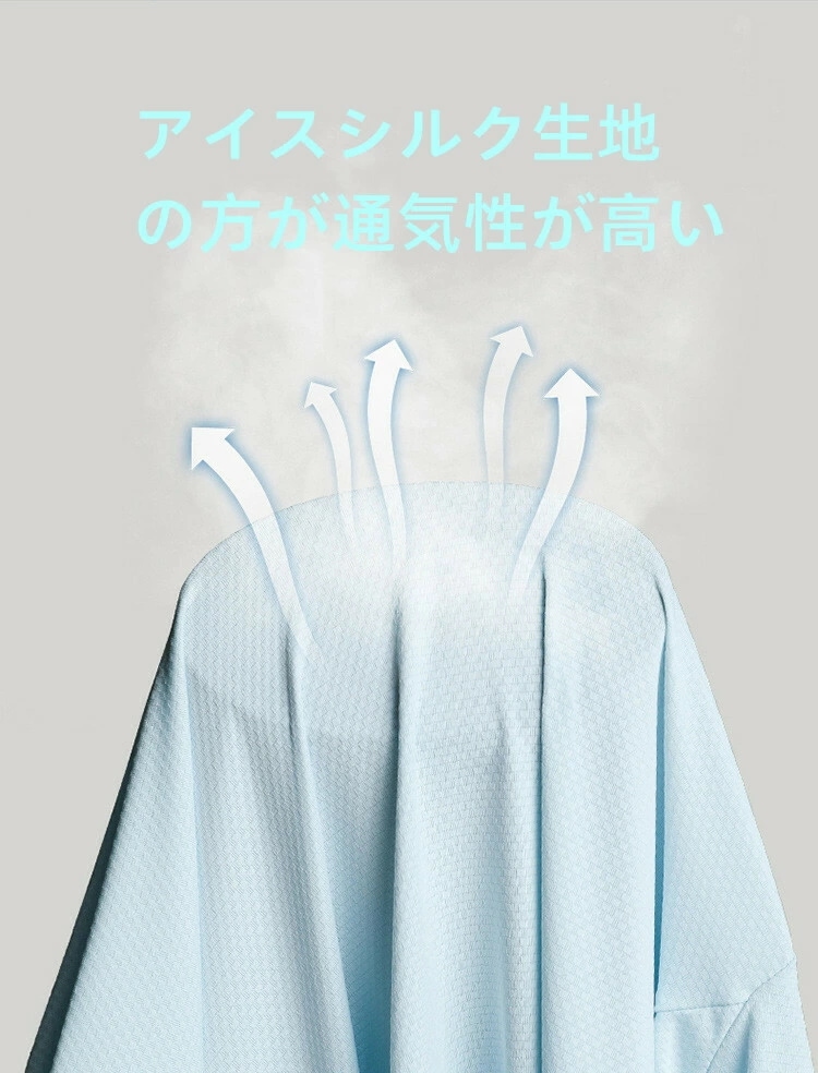 【即納】ラッシュガード 日焼け防止ジャケット 紫外線98％カット 薄手でしっか 涼感素材 UPF50+ 吸水 速乾 レディース UVカットガード 長袖 夏用 冷感 ひんやり 涼しい 接触冷感 日焼け対