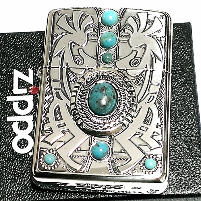 ZIPPO アーマー ジッポ インディアンスピリット ココペリ かっこいい ライター 銀イブシ シルバー ターコイズ 天然石 おしゃれ 重厚 メンズ レディース ギフト