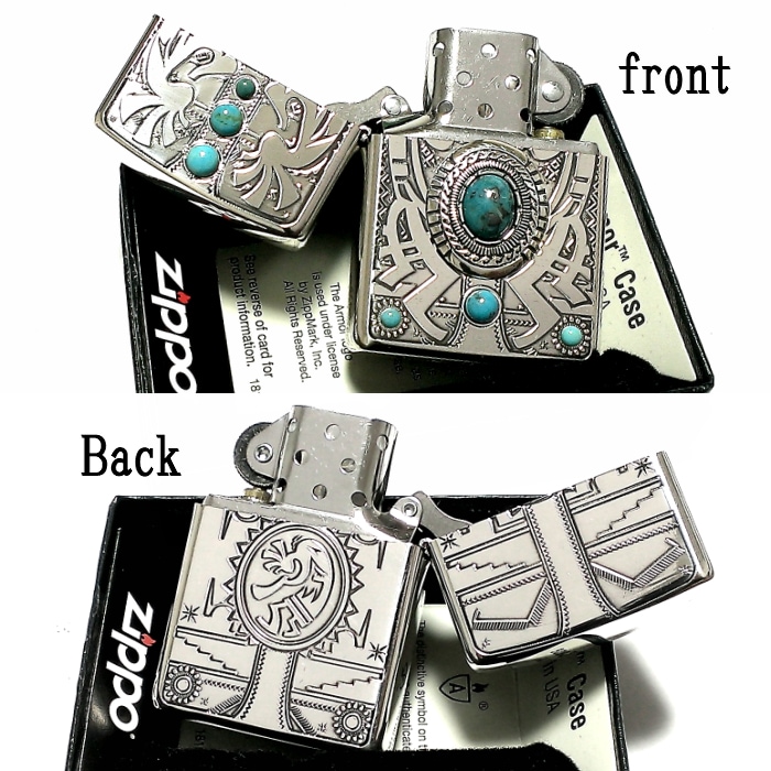 ZIPPO アーマー ジッポ インディアンスピリット ココペリ かっこいい ライター 銀イブシ シルバー ターコイズ 天然石 おしゃれ 重厚 メンズ レディース ギフト