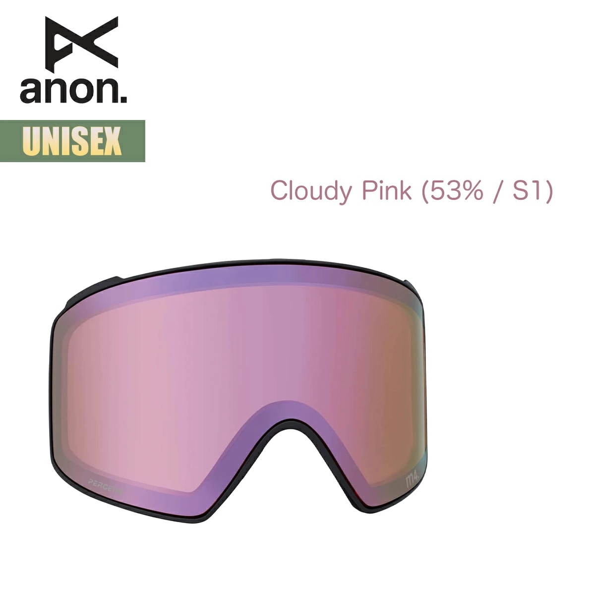 スキー・スノーボードアクセサリー 24-25 anon M4 Cylindrical スキー・スノーボードアクセサリー 24-25 anon M4 Cylindrical 楽天