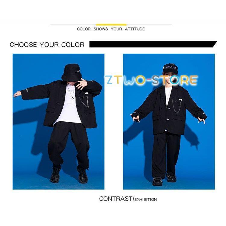 新しい子供用ダンスウェア キッズダンス衣装 セットアップ スーツ ヒップホップ スーツ 黒 ブルー コート パンツ 女の子 男の子 HIPPOP 上下セット 韓国 かっこいい 発表会 110 180 新しい子供用ダンスウェア キッズダンス衣装 セットアップ スーツ ヒップホップ スーツ 黒 ブルー コート パンツ 女の子 男の子 HIPPOP 上下セット 韓国 かっこいい 発表会 110 180