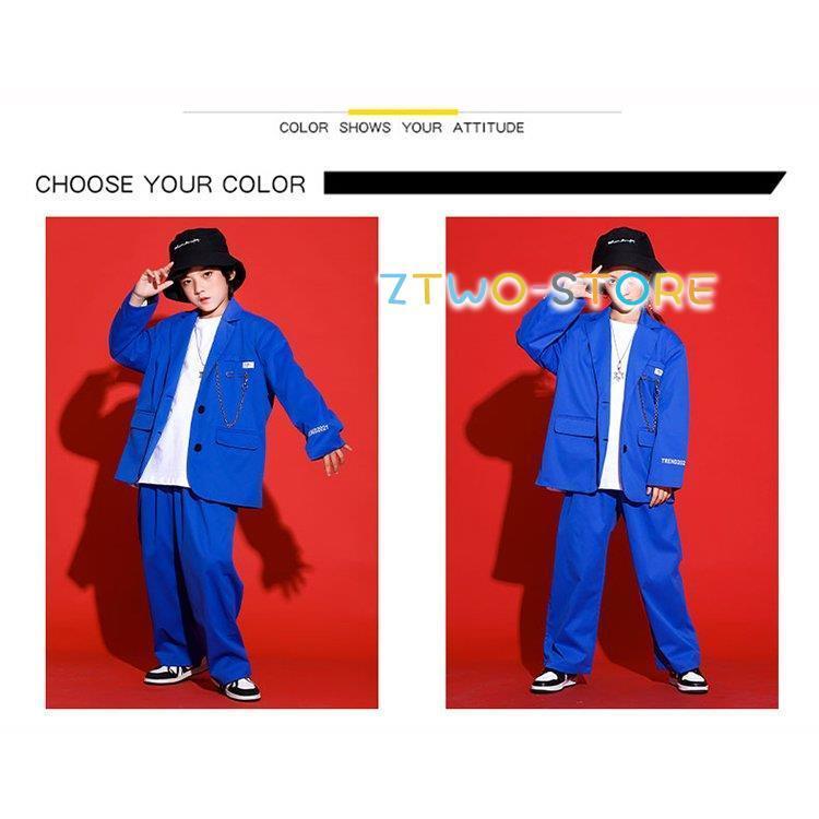 新しい子供用ダンスウェア キッズダンス衣装 セットアップ スーツ ヒップホップ スーツ 黒 ブルー コート パンツ 女の子 男の子 HIPPOP 上下セット 韓国 かっこいい 発表会 110 180 新しい子供用ダンスウェア キッズダンス衣装 セットアップ スーツ ヒップホップ スーツ 黒 ブルー コート パンツ 女の子 男の子 HIPPOP 上下セット 韓国 かっこいい 発表会 110 180