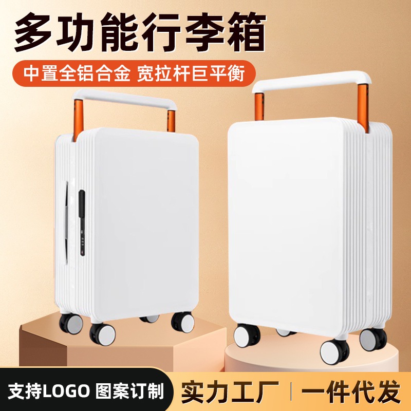 スーツケース女性用キャリーケース耐久性スーツケース24パスワードケース小20寸搭乗ケース革ケース34 スーツケース女性用キャリーケース耐久性スーツケース24パスワードケース小20寸搭乗ケース革ケース34