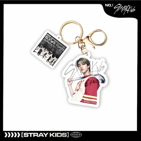 Qoo10] フィリックス Stray Kids キーホルダー キー