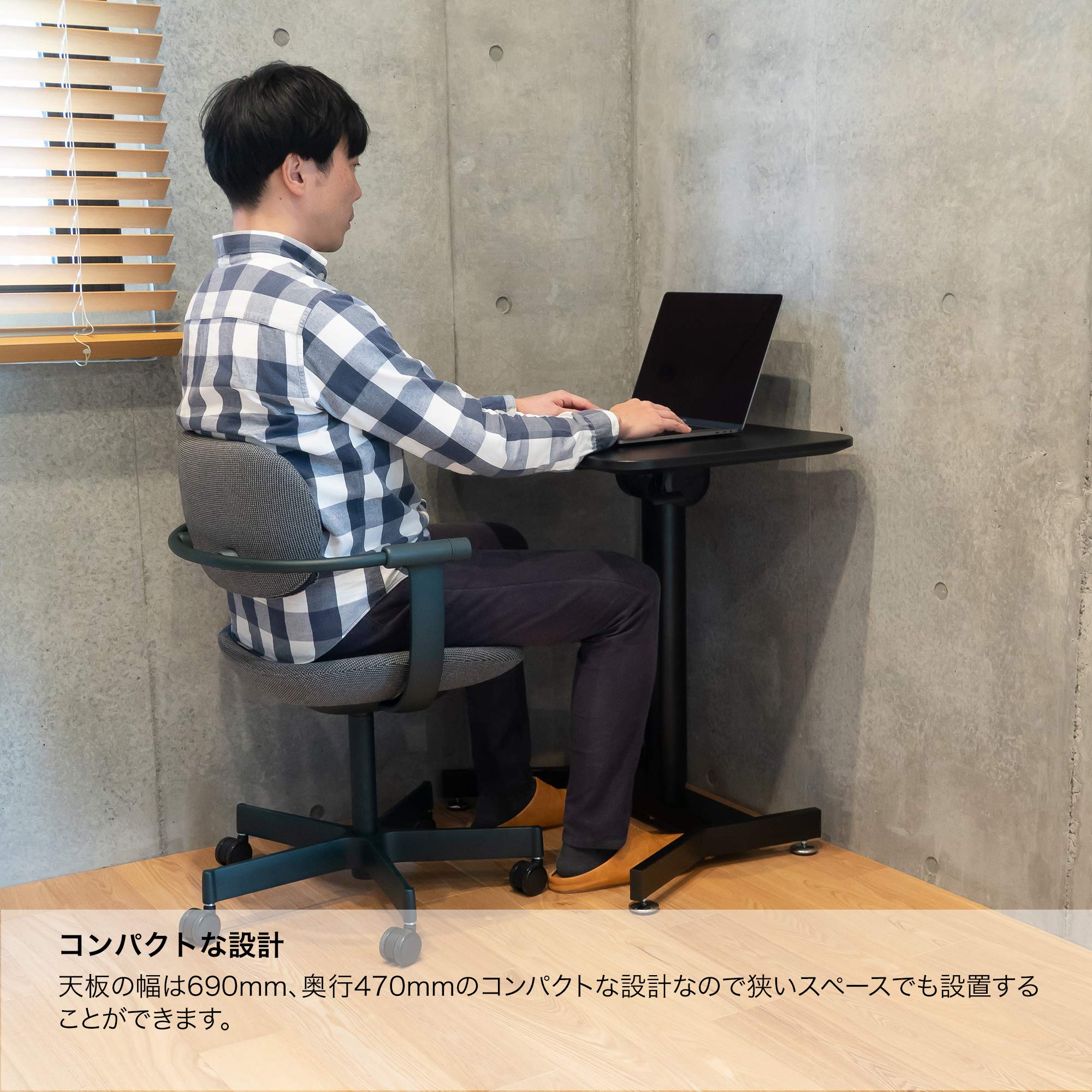 イトーキ スタンディングデスク 昇降式 ガス圧式 在宅ワーク パソコンデスク 高さ調節無段階 角度調節無段階 サリダリフティングデスク 幅69cm×奥行47cm×高さ72~111c 12453