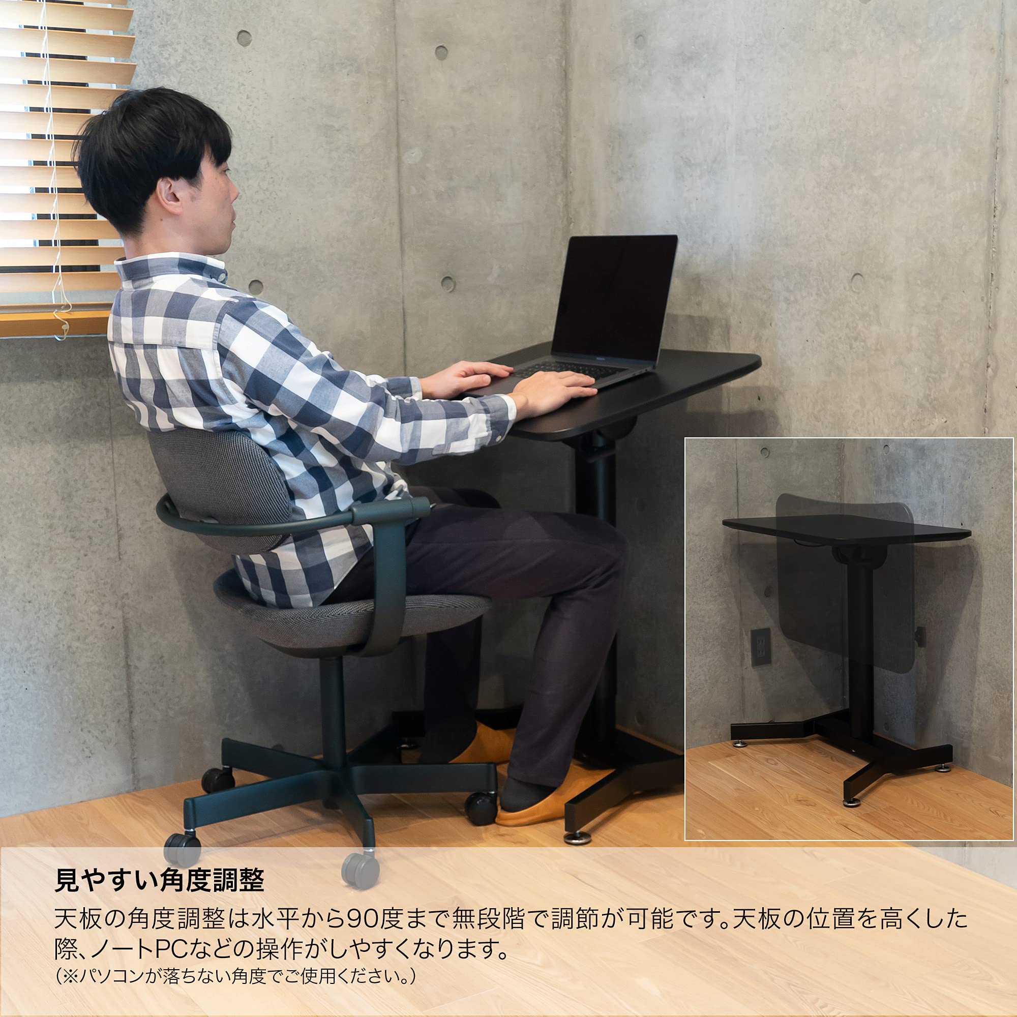 イトーキ スタンディングデスク 昇降式 ガス圧式 在宅ワーク パソコンデスク 高さ調節無段階 角度調節無段階 サリダリフティングデスク 幅69cm×奥行47cm×高さ72~111c 12453