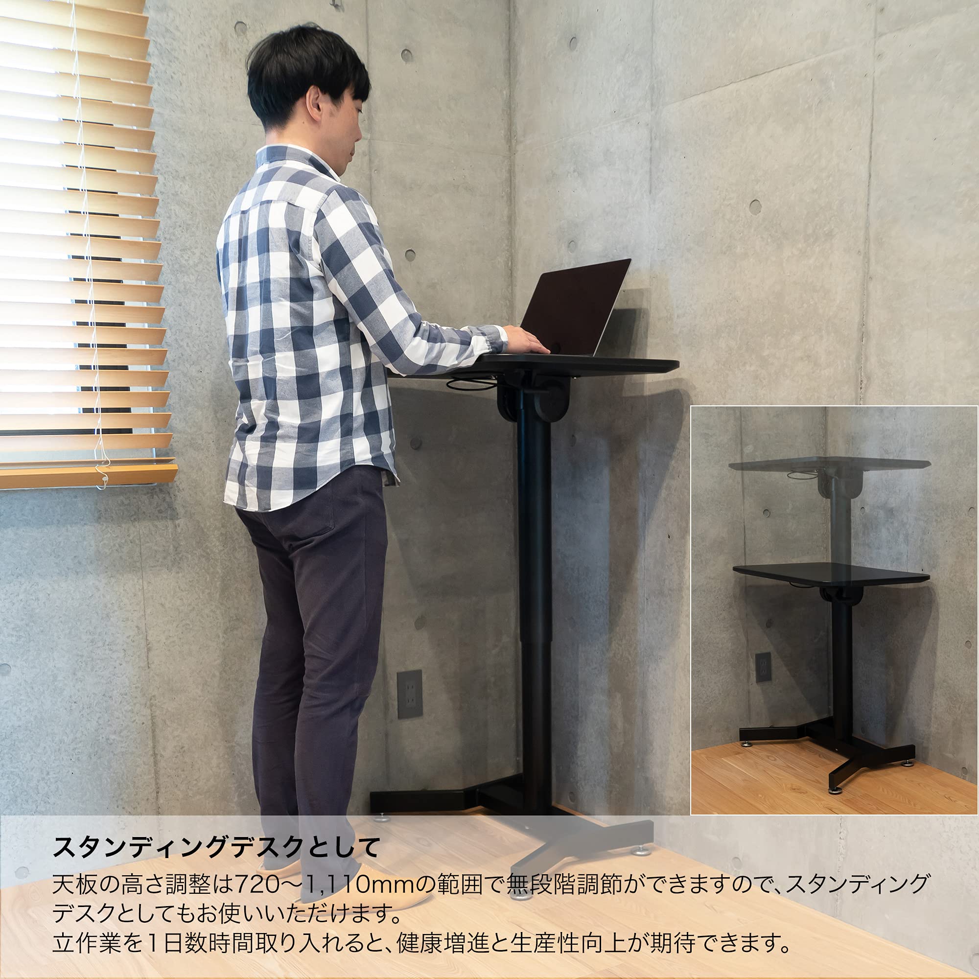 イトーキ スタンディングデスク 昇降式 ガス圧式 在宅ワーク パソコンデスク 高さ調節無段階 角度調節無段階 サリダリフティングデスク 幅69cm×奥行47cm×高さ72~111c 12453