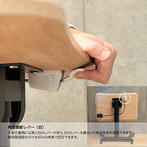 イトーキ スタンディングデスク 昇降式 ガス圧式 在宅ワーク パソコンデスク 高さ調節無段階 角度調節無段階 サリダリフティングデスク 幅69cm×奥行47cm×高さ72~111c 12453