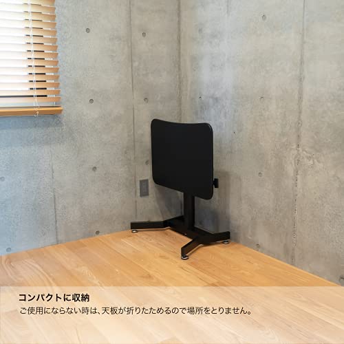 イトーキ スタンディングデスク 昇降式 ガス圧式 在宅ワーク パソコンデスク 高さ調節無段階 角度調節無段階 サリダリフティングデスク 幅69cm×奥行47cm×高さ72~111c 12453