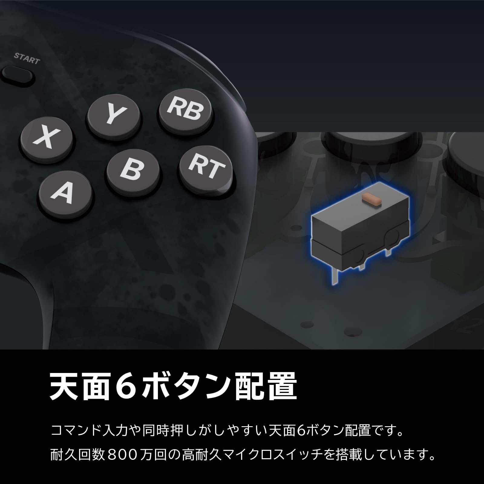 ファイティングコマンダーOCTA for WindowsPC (ブラック) ファイティングコマンダーOCTA for WindowsPC (ブラック)