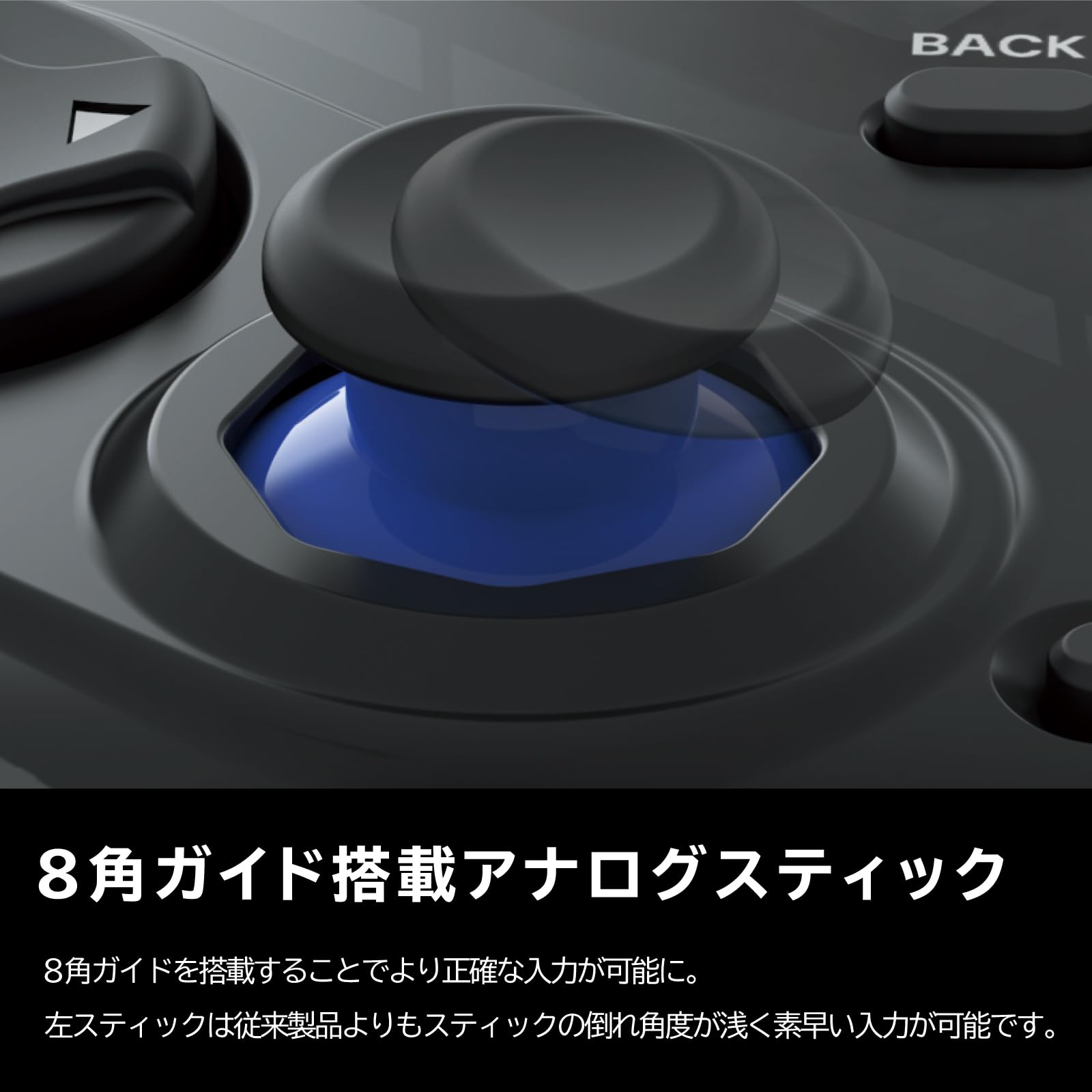 ファイティングコマンダーOCTA for WindowsPC (ブラック) ファイティングコマンダーOCTA for WindowsPC (ブラック)