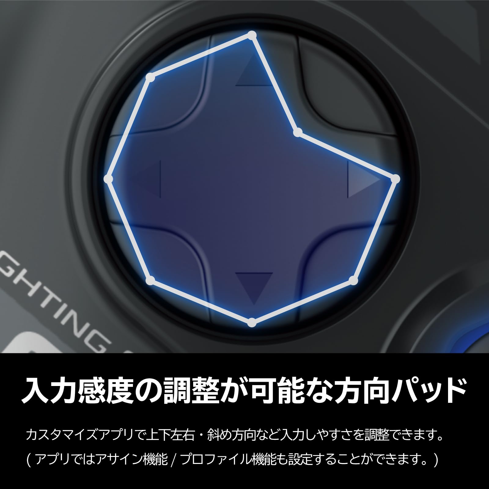 ファイティングコマンダーOCTA for WindowsPC (ブラック) ファイティングコマンダーOCTA for WindowsPC (ブラック)