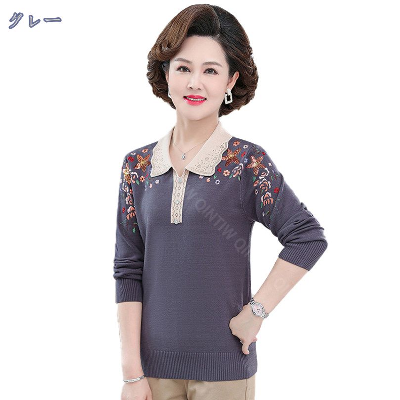 クーポン セーター リブ ニット レデイース バイカラー トップス シンプル 柔らか 伸縮性よい 通勤 プルオーバー 無地 インナー 着回し 着痩せ 暖か おしゃれ レディース 春秋冬 薄手 リブニッ クーポン セーター リブ ニット レデイース バイカラー トップス シンプル 柔らか 伸縮性よい 通勤 プルオーバー 無地 インナー 着回し 着痩せ 暖か おしゃれ レディース 春秋冬 薄手 リブニッ