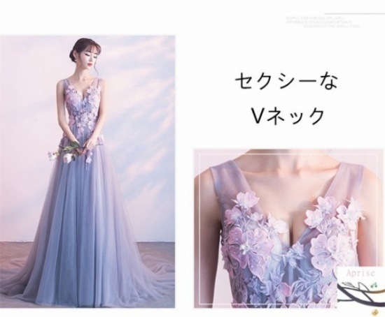 ロングドレス ... : レディース服 パーティードレス 演奏会 低価人気