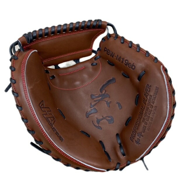 硬式野球用 キャッチャーミット PBW-M19eb 硬式野球用 キャッチャーミット PBW-M19eb