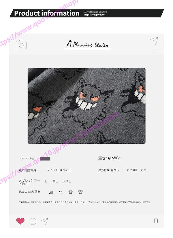 【新品未開封】ポケモンセンター限定　セーター y Gathering L 楽天市場】Pikachu Holiday Friend Red Knit Sweater - Adult