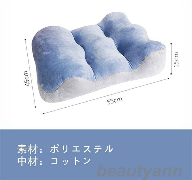 新入庫 足枕 フットピロー 脚上げマット 整体 足痛 美脚 安眠まくら 気楽 グッズ 快眠グッズ 妊娠中 ママ 母の日 プレゼント マタニティ ママ用品 父の日 母の日 新入庫 足枕 フットピロー 脚上げマット 整体 足痛 美脚 安眠まくら 気楽 グッズ 快眠グッズ 妊娠中 ママ 母の日 プレゼント マタニティ ママ用品 父の日 母の日