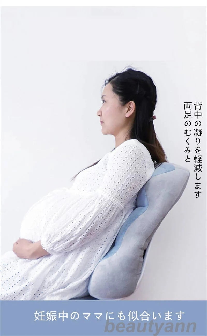 新入庫 足枕 フットピロー 脚上げマット 整体 足痛 美脚 安眠まくら 気楽 グッズ 快眠グッズ 妊娠中 ママ 母の日 プレゼント マタニティ ママ用品 父の日 母の日 新入庫 足枕 フットピロー 脚上げマット 整体 足痛 美脚 安眠まくら 気楽 グッズ 快眠グッズ 妊娠中 ママ 母の日 プレゼント マタニティ ママ用品 父の日 母の日