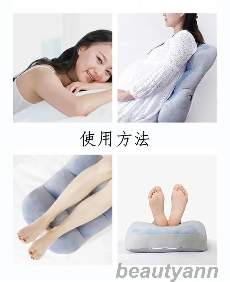 新入庫 足枕 フットピロー 脚上げマット 整体 足痛 美脚 安眠まくら 気楽 グッズ 快眠グッズ 妊娠中 ママ 母の日 プレゼント マタニティ ママ用品 父の日 母の日 新入庫 足枕 フットピロー 脚上げマット 整体 足痛 美脚 安眠まくら 気楽 グッズ 快眠グッズ 妊娠中 ママ 母の日 プレゼント マタニティ ママ用品 父の日 母の日