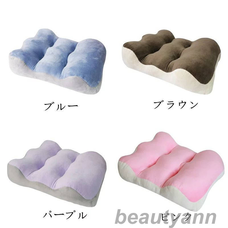 新入庫 足枕 フットピロー 脚上げマット 整体 足痛 美脚 安眠まくら 気楽 グッズ 快眠グッズ 妊娠中 ママ 母の日 プレゼント マタニティ ママ用品 父の日 母の日 新入庫 足枕 フットピロー 脚上げマット 整体 足痛 美脚 安眠まくら 気楽 グッズ 快眠グッズ 妊娠中 ママ 母の日 プレゼント マタニティ ママ用品 父の日 母の日