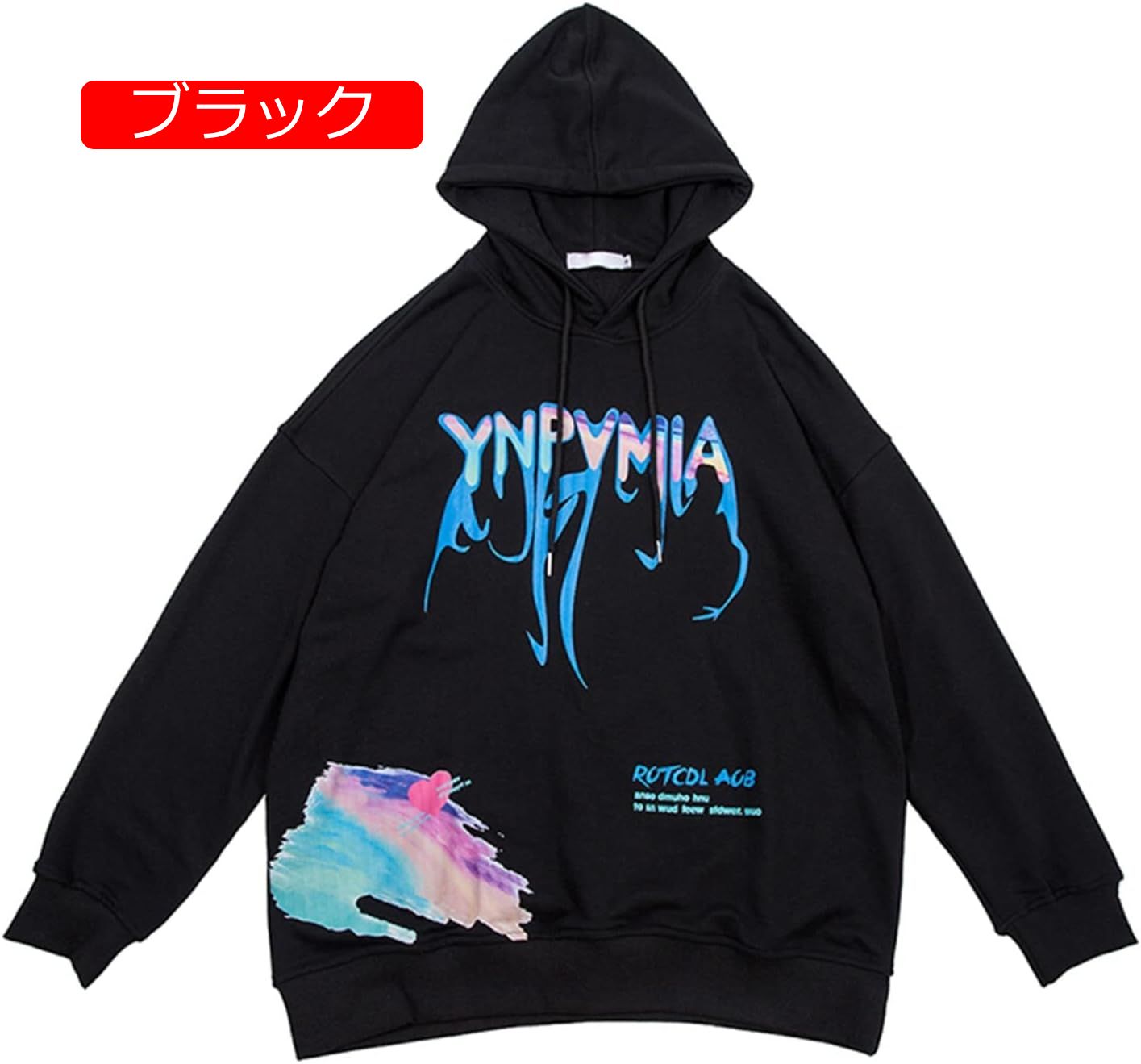 パーカー メンズ 春服 男女兼用 長袖 おしゃれ トップス トレーナー フード付き プルオーバーサイズ カジュアル 人気 春春服 スウェット ヒップホップ ストリート系 フーディ ビッグシル mdprevattcaulkingandwaterproofing.com