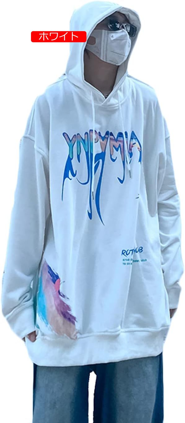 パーカー メンズ 春服 男女兼用 長袖 おしゃれ トップス トレーナー フード付き プルオーバーサイズ カジュアル 人気 春春服 スウェット ヒップホップ ストリート系 フーディ ビッグシル mdprevattcaulkingandwaterproofing.com