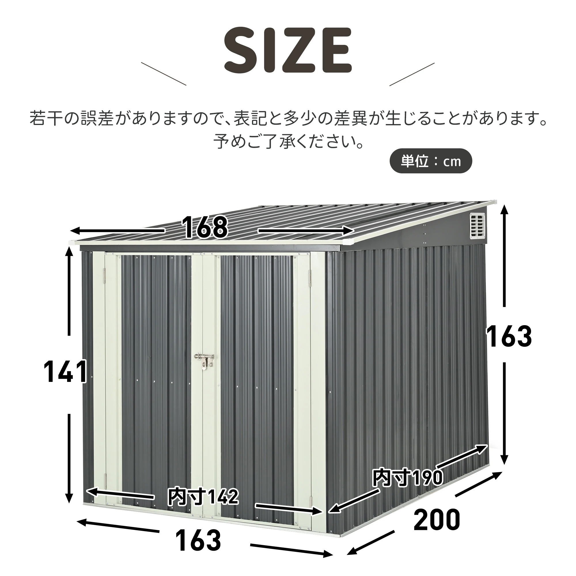 1651【スタンド搭載】自転車倉庫 3台用 物置 屋外 スチール 施錠可能 戸外収納庫 大型 収納庫 屋外物置 防さび 防水 ドア スチール物置 屋外収納 ガーデニング 庭 新作【グレー】 1651【スタンド搭載】自転車倉庫 3台用 物置 屋外 スチール 施錠可能 戸外収納庫 大型 収納庫 屋外物置 防さび 防水 ドア スチール物置 屋外収納 ガーデニング 庭 新作【グレー】
