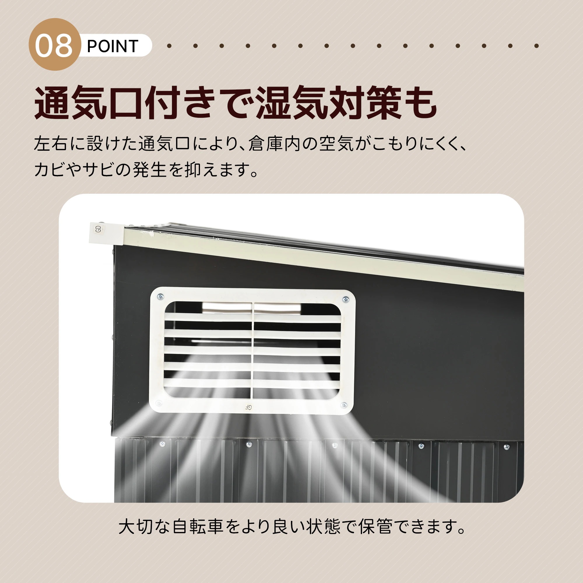 1651【スタンド搭載】自転車倉庫 3台用 物置 屋外 スチール 施錠可能 戸外収納庫 大型 収納庫 屋外物置 防さび 防水 ドア スチール物置 屋外収納 ガーデニング 庭 新作【グレー】 1651【スタンド搭載】自転車倉庫 3台用 物置 屋外 スチール 施錠可能 戸外収納庫 大型 収納庫 屋外物置 防さび 防水 ドア スチール物置 屋外収納 ガーデニング 庭 新作【グレー】