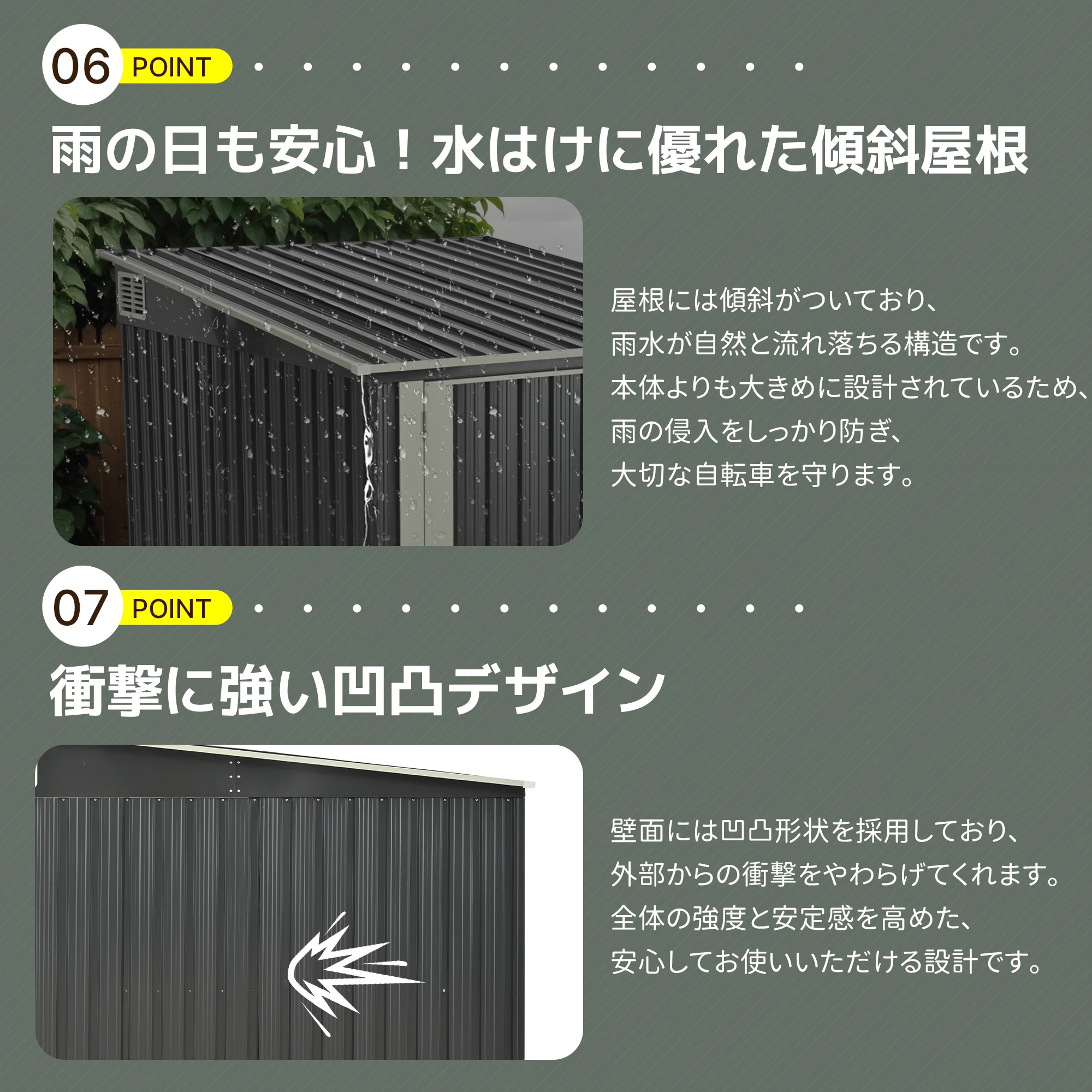 1651【スタンド搭載】自転車倉庫 3台用 物置 屋外 スチール 施錠可能 戸外収納庫 大型 収納庫 屋外物置 防さび 防水 ドア スチール物置 屋外収納 ガーデニング 庭 新作【グレー】 1651【スタンド搭載】自転車倉庫 3台用 物置 屋外 スチール 施錠可能 戸外収納庫 大型 収納庫 屋外物置 防さび 防水 ドア スチール物置 屋外収納 ガーデニング 庭 新作【グレー】