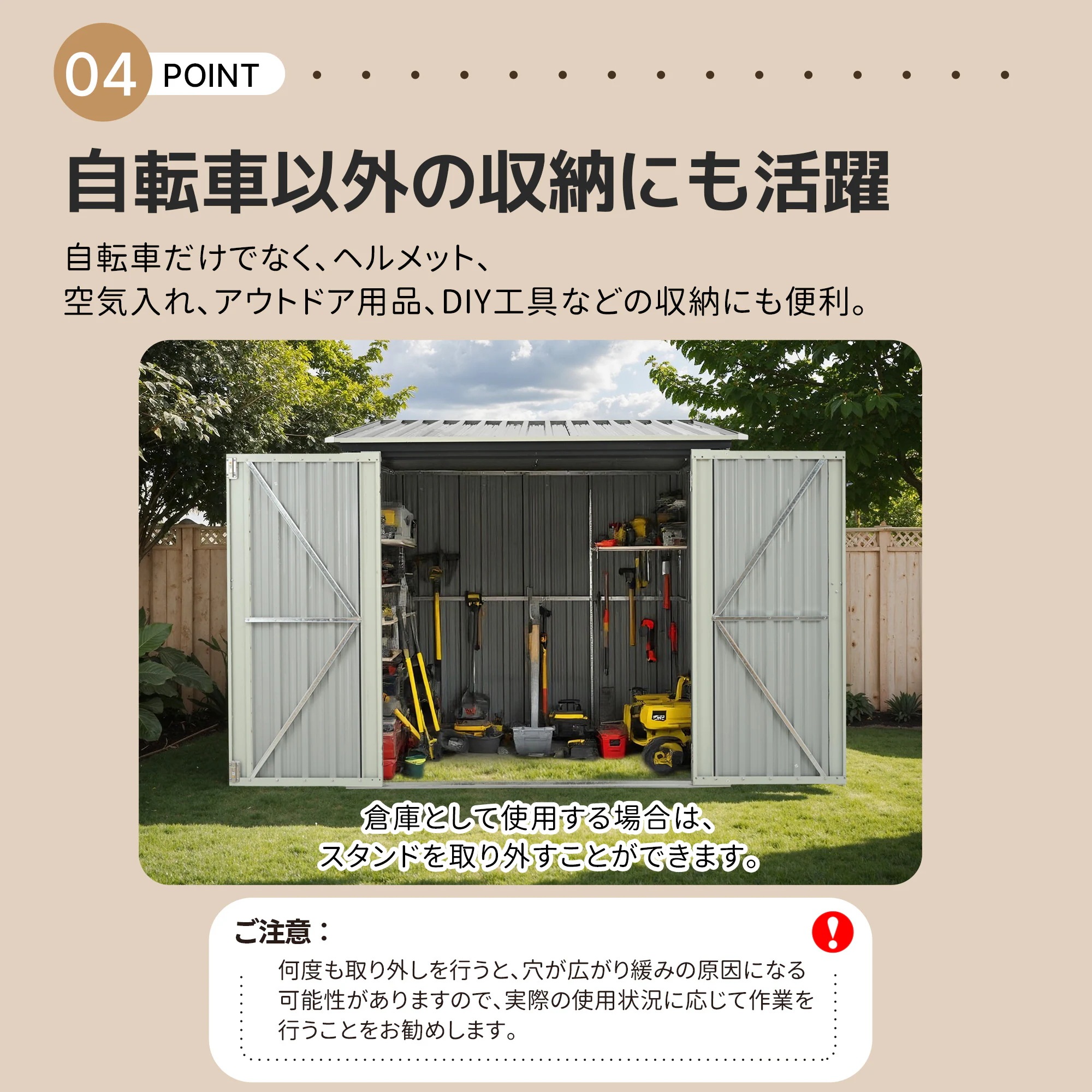 1651【スタンド搭載】自転車倉庫 3台用 物置 屋外 スチール 施錠可能 戸外収納庫 大型 収納庫 屋外物置 防さび 防水 ドア スチール物置 屋外収納 ガーデニング 庭 新作【グレー】 1651【スタンド搭載】自転車倉庫 3台用 物置 屋外 スチール 施錠可能 戸外収納庫 大型 収納庫 屋外物置 防さび 防水 ドア スチール物置 屋外収納 ガーデニング 庭 新作【グレー】