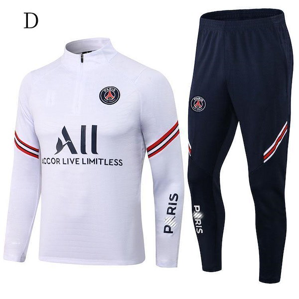 Qoo10] パリサンジェルマン サッカートレーニング