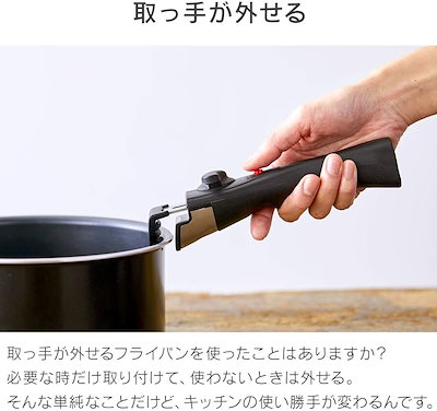 定番最安値 フライパン 鍋 セット ガス火/IH対応 : キッチン用品 新作大得価