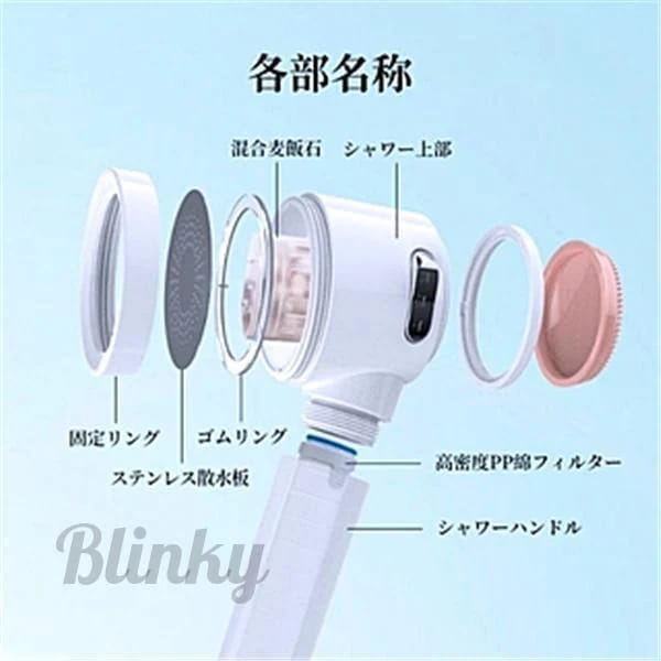 シャワーヘッド 浄水 シリコンブラシ 節水シャワー 増圧 美肌 塩素除去 肌ケア極細水流しゃわーへっど 3段階水量調節モード