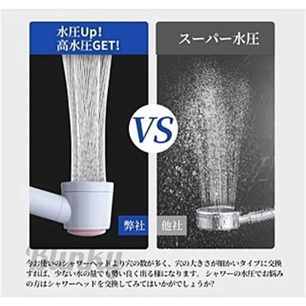 シャワーヘッド 浄水 シリコンブラシ 節水シャワー 増圧 美肌 塩素除去 肌ケア極細水流しゃわーへっど 3段階水量調節モード