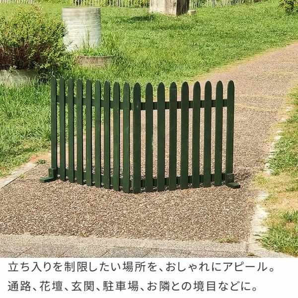 ウッドフェンス 折りたためる 縦ストライプ 1枚組 142.5x71cm 置くだけ 脚付き木製フェンス 仕切り 花壇 ガーデニング ウッドフェンス 折りたためる 縦ストライプ 1枚組 142.5x71cm 置くだけ 脚付き木製フェンス 仕切り 花壇 ガーデニング