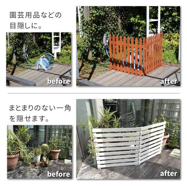 ウッドフェンス 折りたためる 縦ストライプ 1枚組 142.5x71cm 置くだけ 脚付き木製フェンス 仕切り 花壇 ガーデニング ウッドフェンス 折りたためる 縦ストライプ 1枚組 142.5x71cm 置くだけ 脚付き木製フェンス 仕切り 花壇 ガーデニング